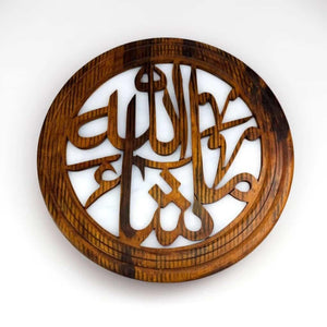  – Luxury Handmade Wooden Watch Box by WCSPK
